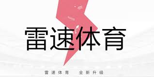 登录