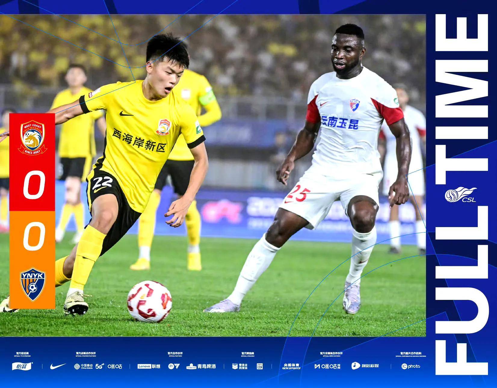 赛前里尔调整名单以备中超,临场应变环节打磨,球迷炸锅,赛程密集仍需轮换-雷速体育平台